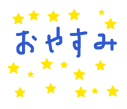 844650990