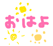 844650991