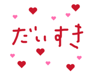 844650992