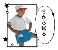 844651078