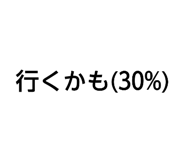844651083