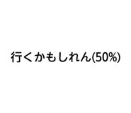 844651084