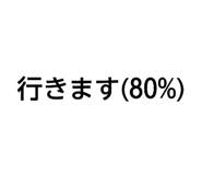 844651086