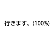 844651088