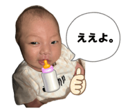 844651165