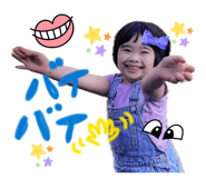 844651256