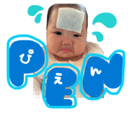844651275