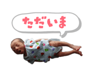 844651302