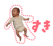 844651319