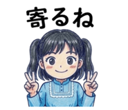 844651334