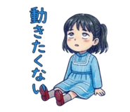 844651335