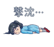 844651339