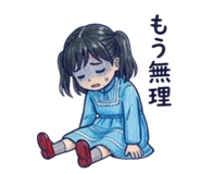 844651341