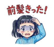 844651343