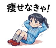 844651348