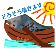 844651377