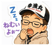 844651459