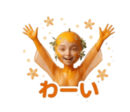 844651481