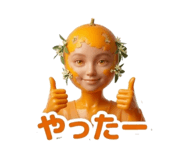 844651482