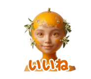 844651495