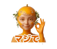 844651496
