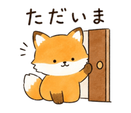 844651518