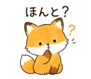 844651538