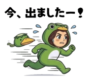 844651750