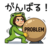 844651755