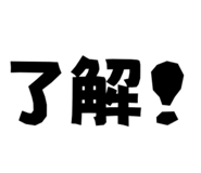 844651773