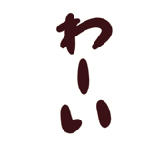 844651832