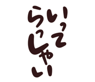 844651835