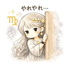 844651918