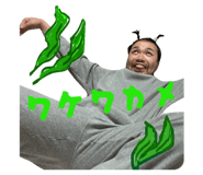 844652800