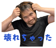 844652802