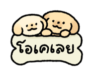 844652906