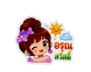 844653022