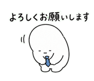 844653484