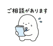 844653486