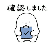 844653493