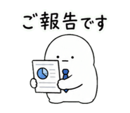 844653499