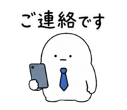 844653500