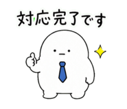 844653505