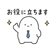 844653510