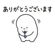 844653512