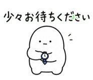 844653513