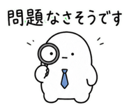 844653515