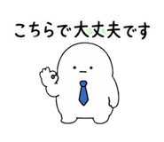 844653518