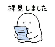 844653519