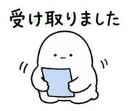 844653520